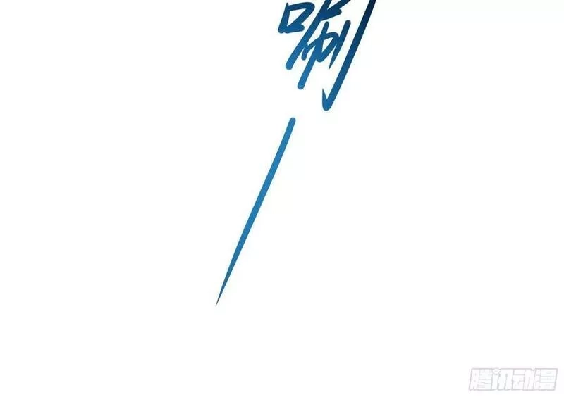 我在地府开后宫,第130话 他怎么什么都吃,第63张